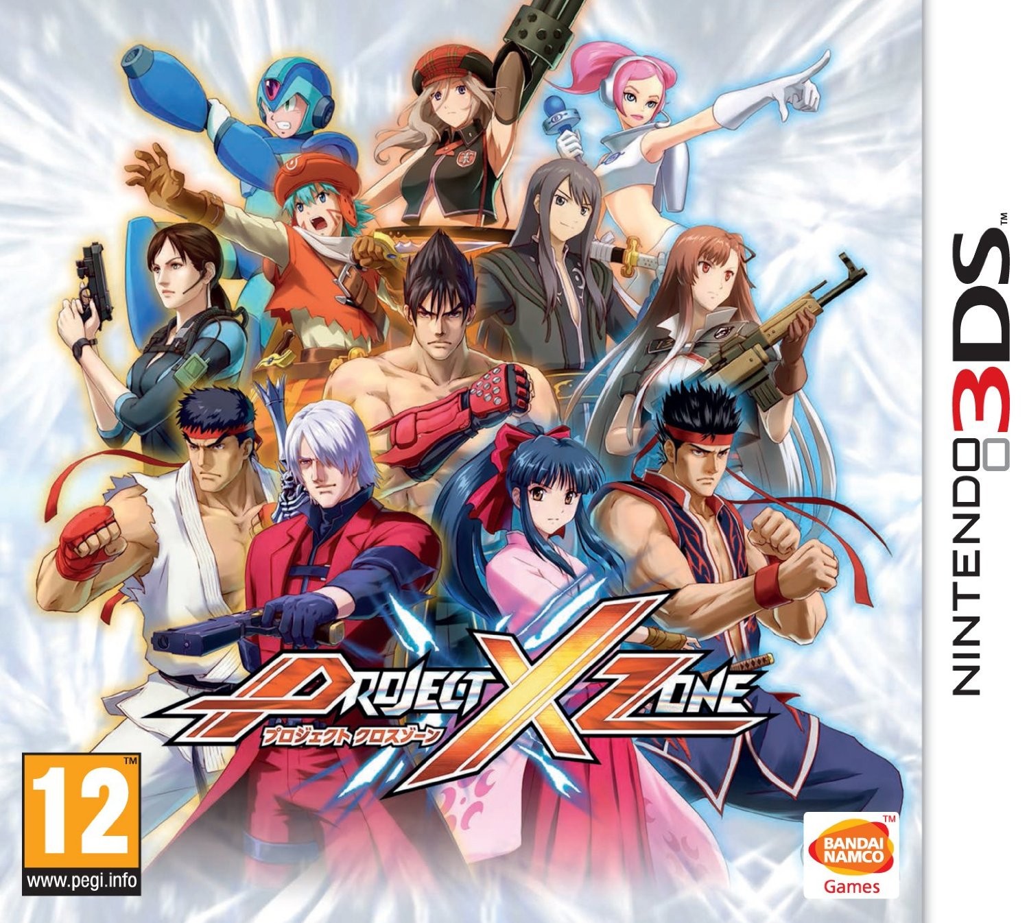 Project X Zone (3DS)