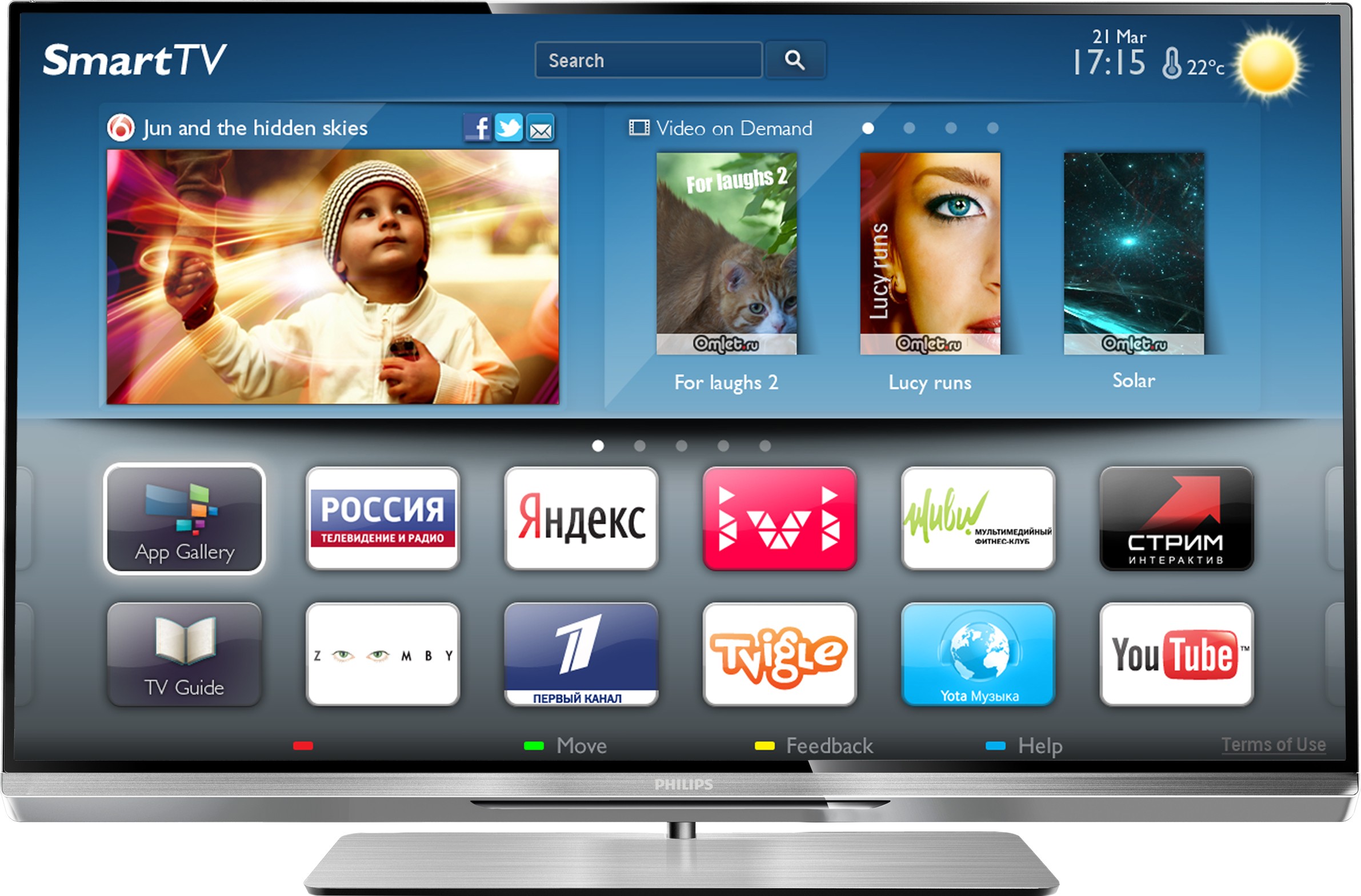Philips 47" 3D LED Smart-TV 47PFL6877T