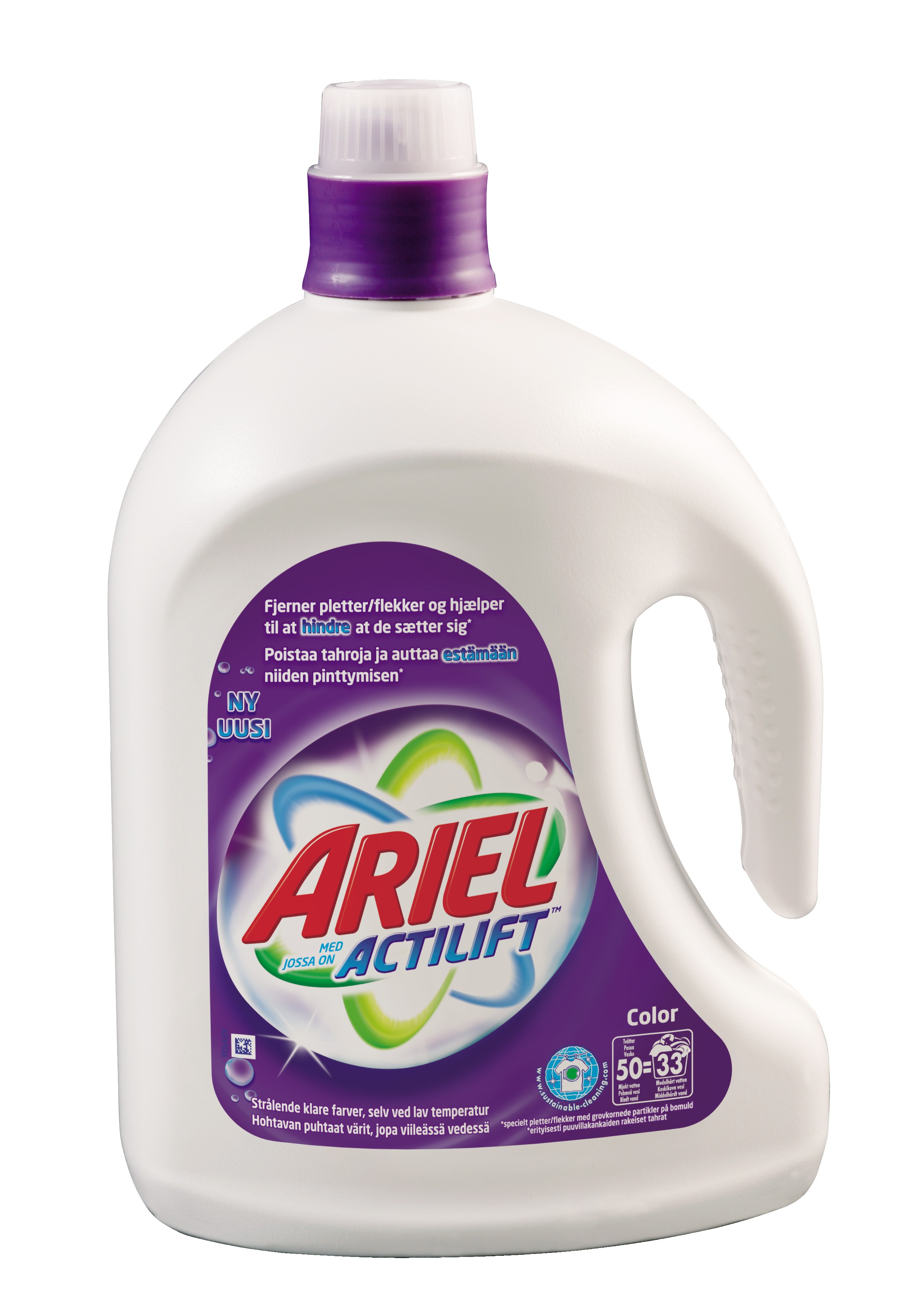 Ariel Tv&auml;ttmedel (flytande)