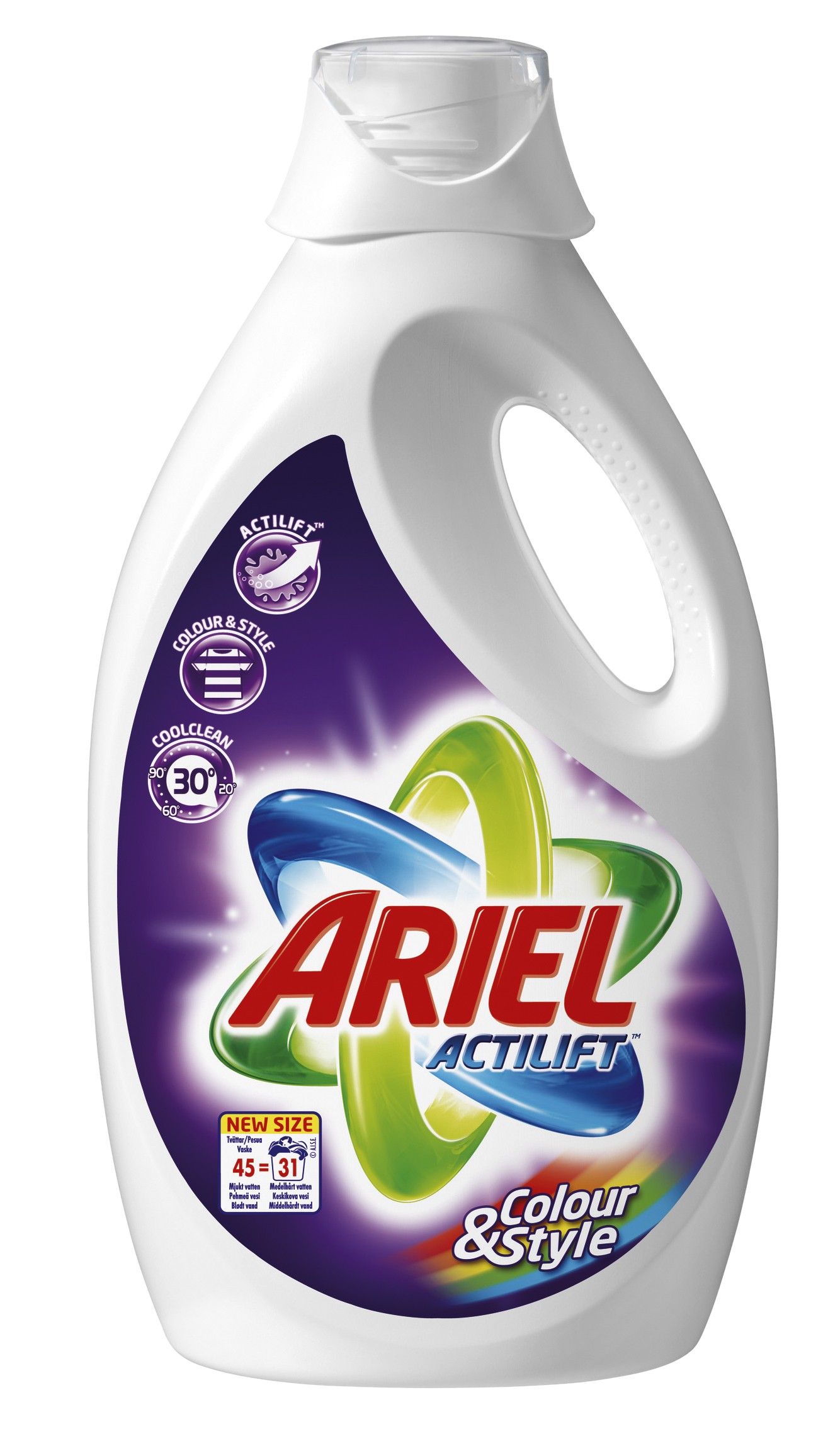 Ariel Actilift pyykinpesuaine (nestemäinen)