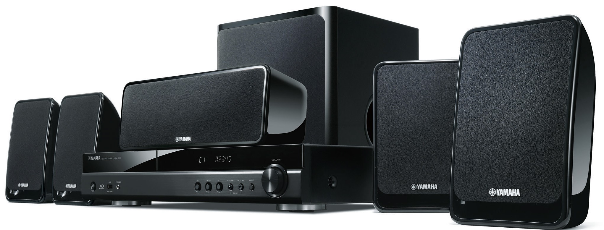Yamaha 5.1 kotiteatteri BDX-610 (musta)
