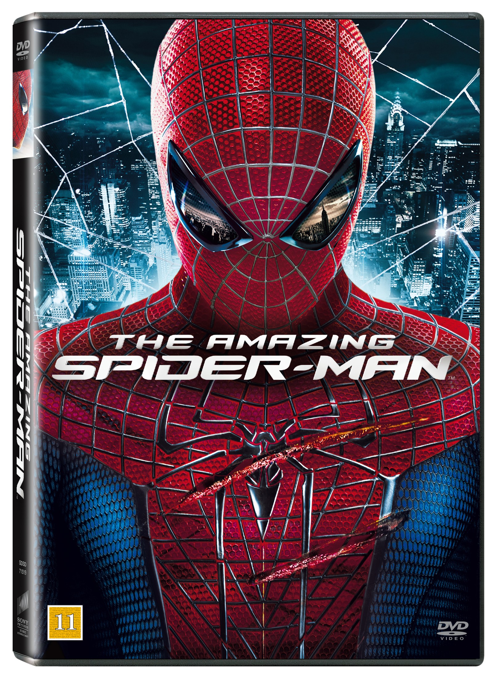 DVDAMAZSPIDE