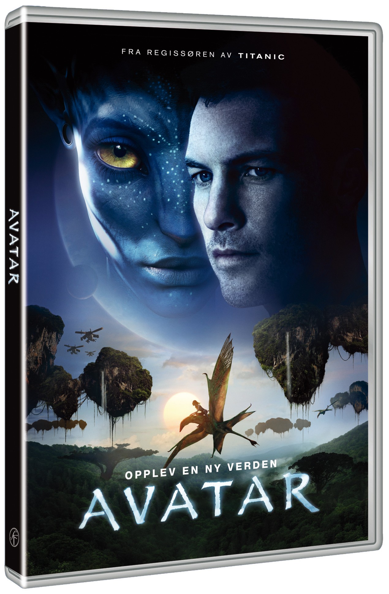 Avatar (DVD)