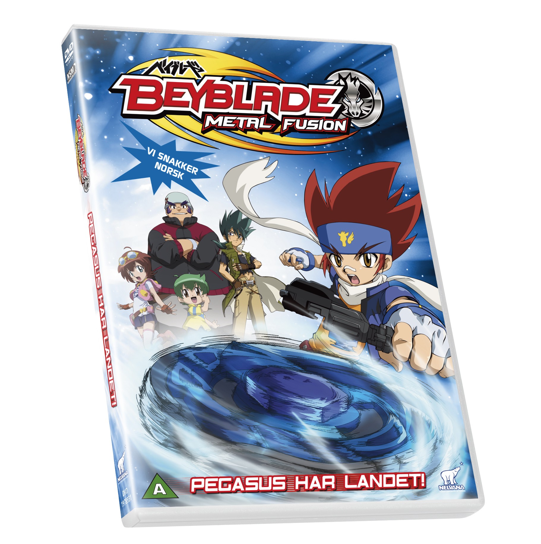 Beyblade Metal Fusion 1 (DVD)