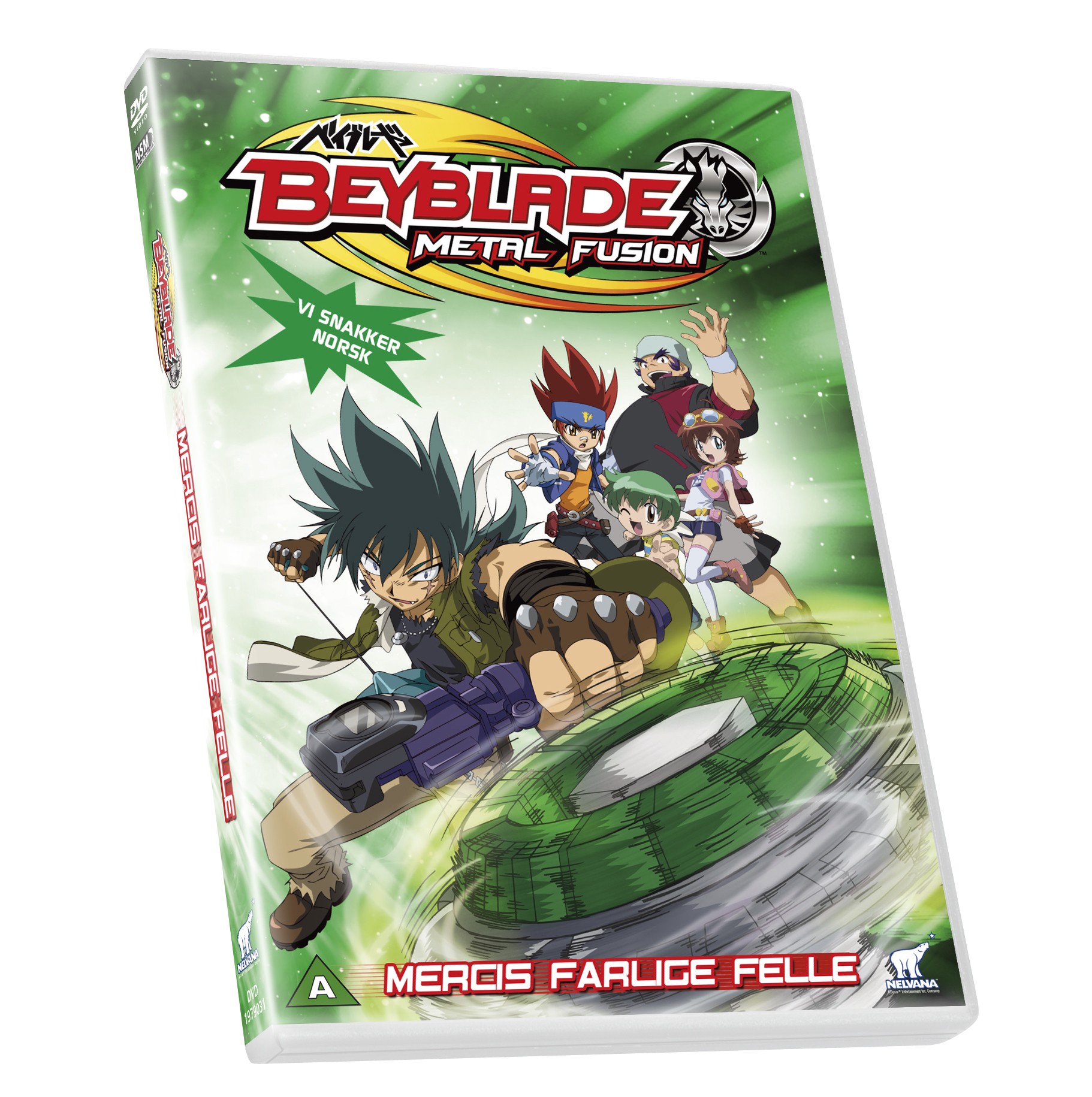 Beyblade Metal Fusion 2 (DVD)