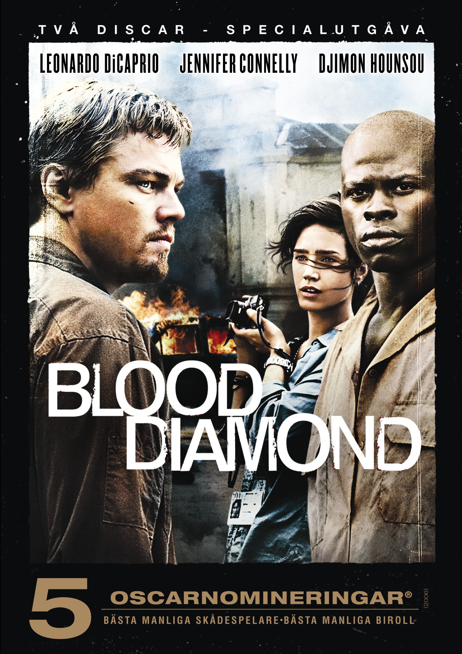 Blood Diamond (DVD)