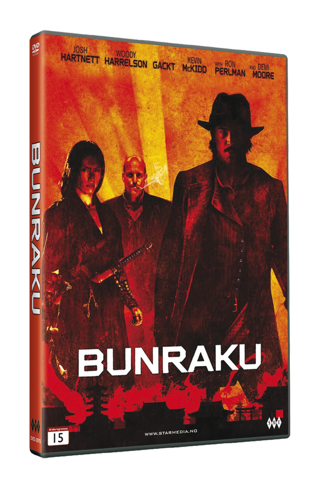 Bunraku (DVD)