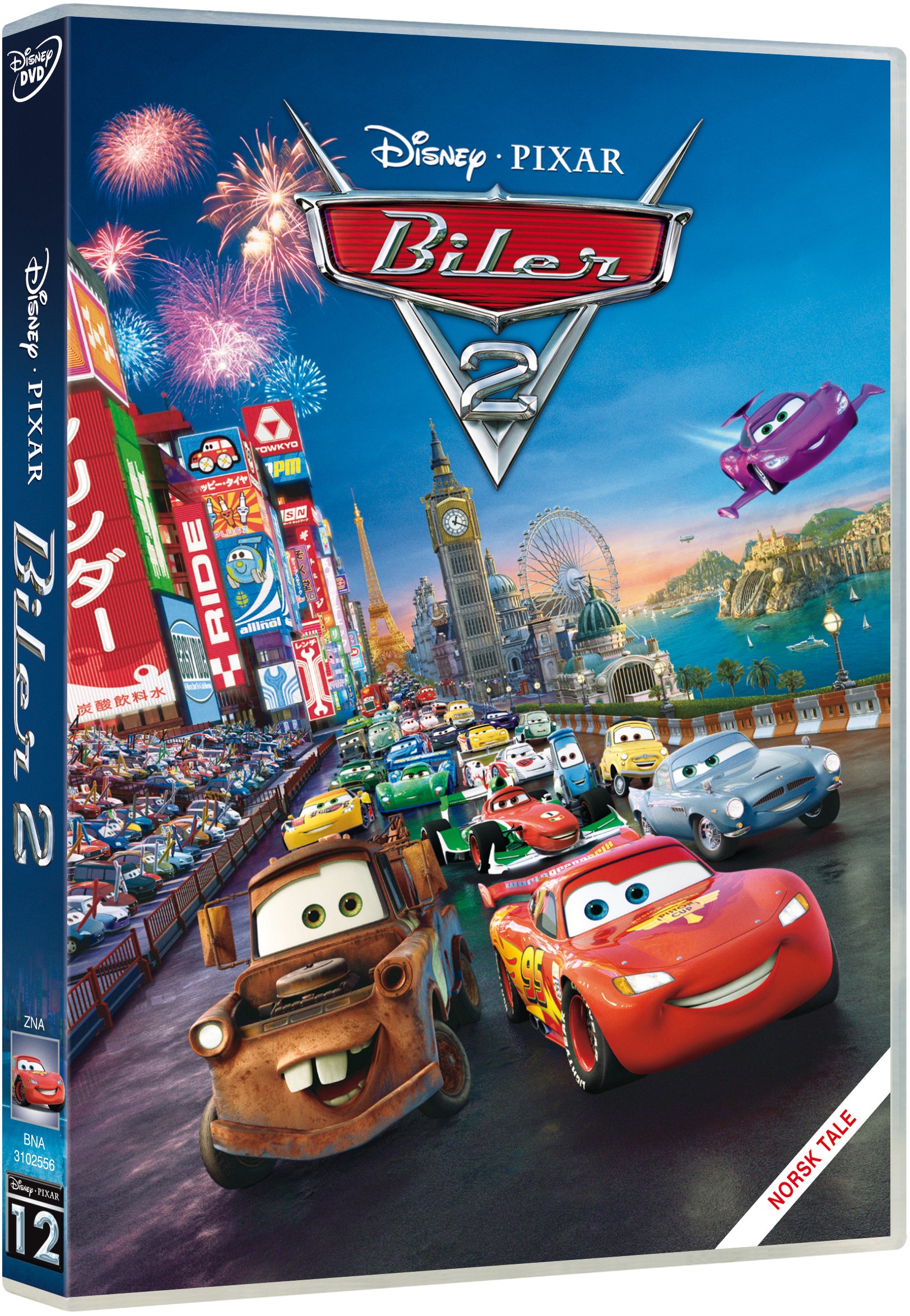 Biler 2 (DVD)