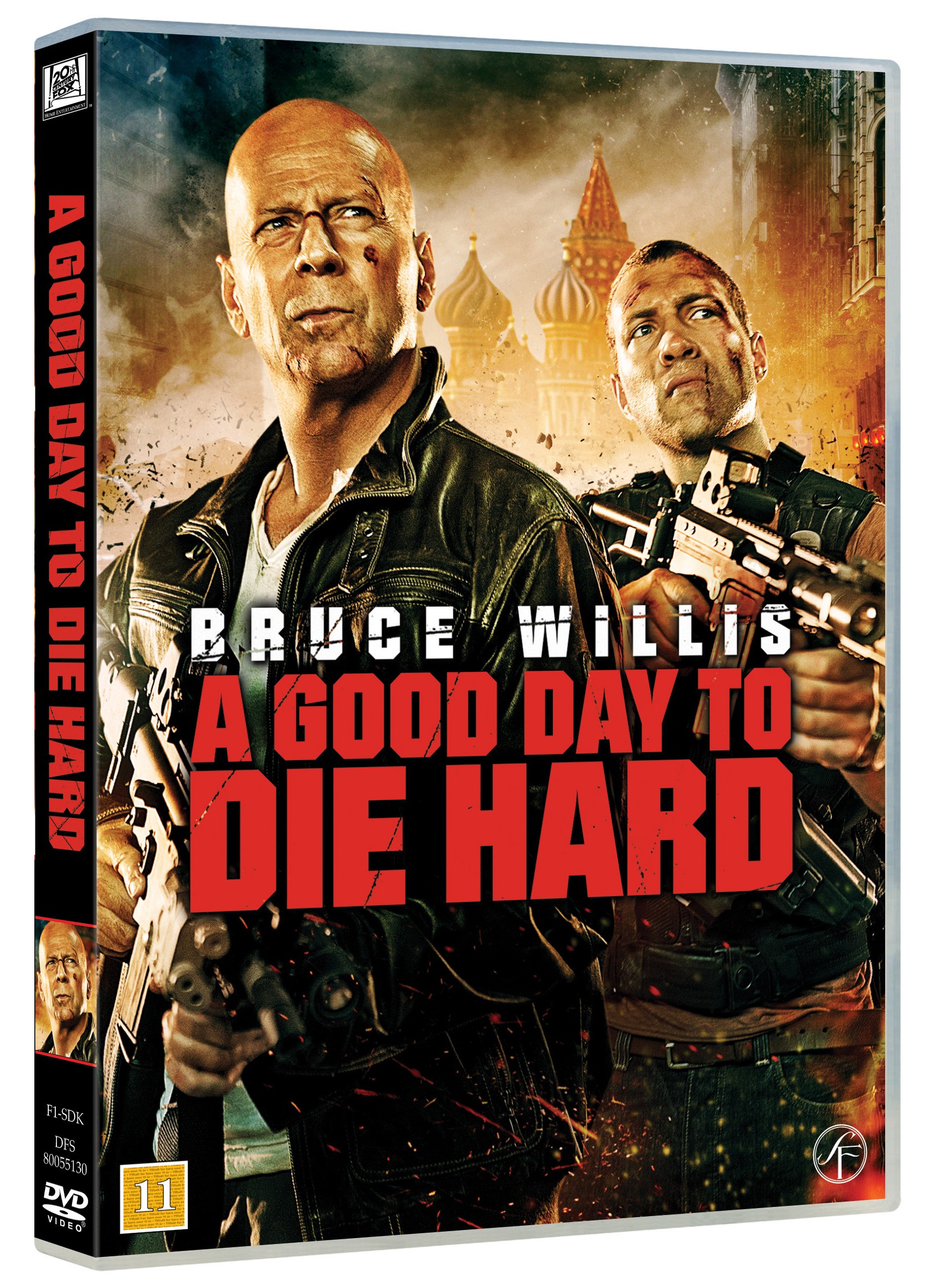 A Good Day To Die Hard (DVD)