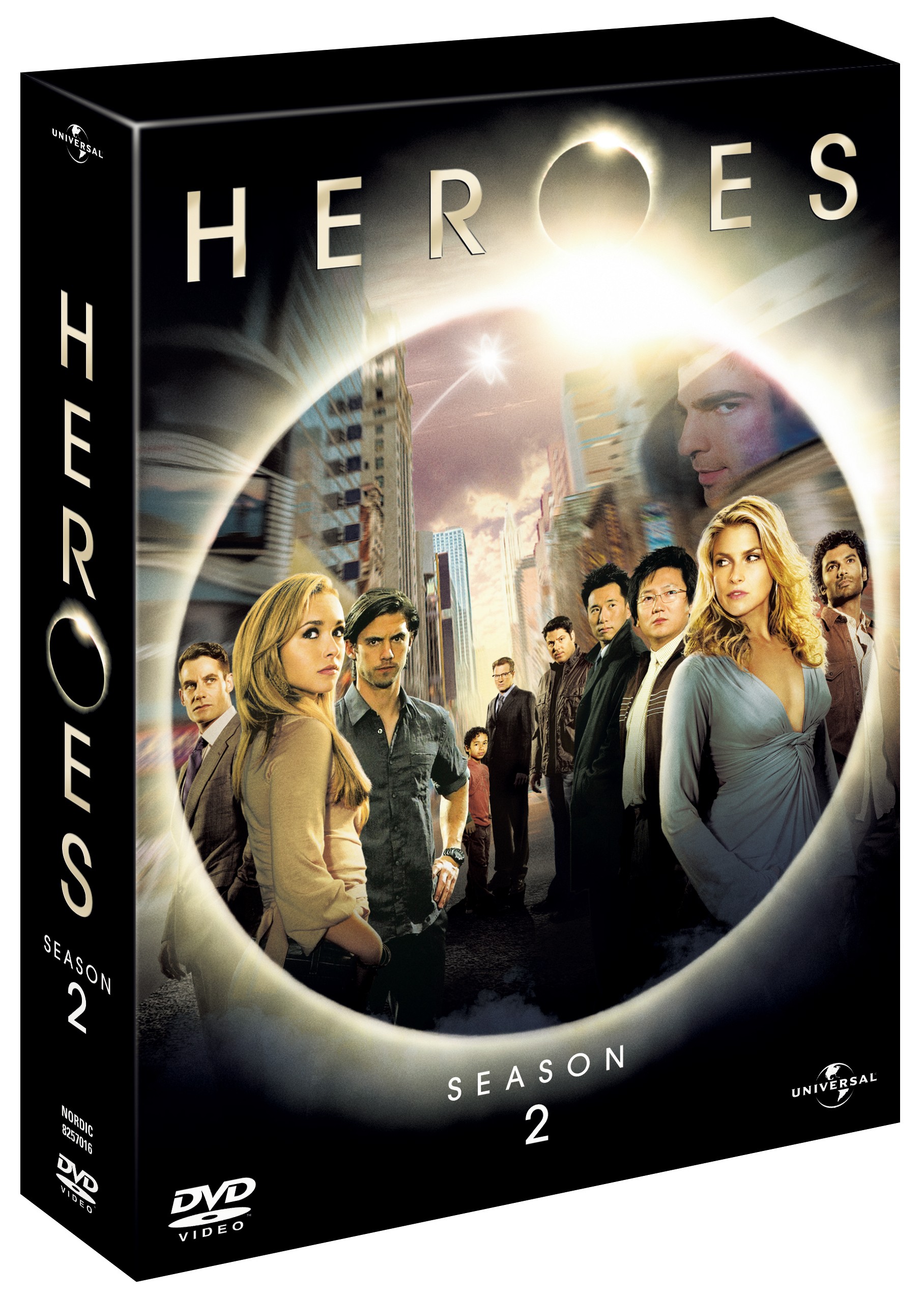 Heroes: Sesong 2 (DVD)