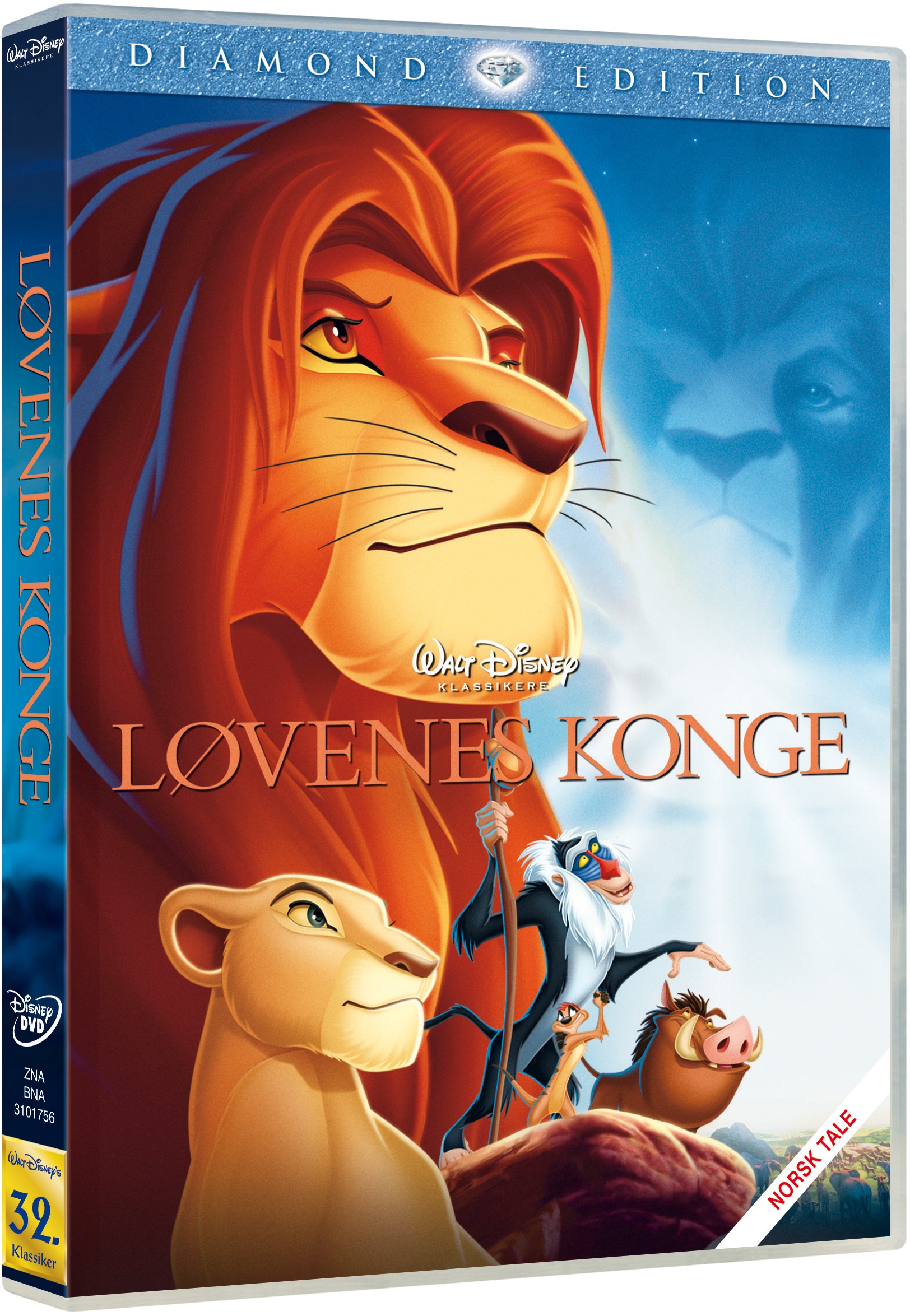 Leijonakuningas (DVD)