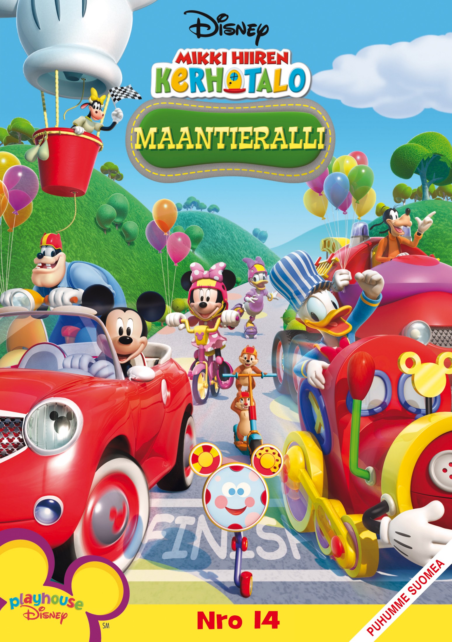 Miikki Hiiren Kerhotalo. Maantieralli (DVD)
