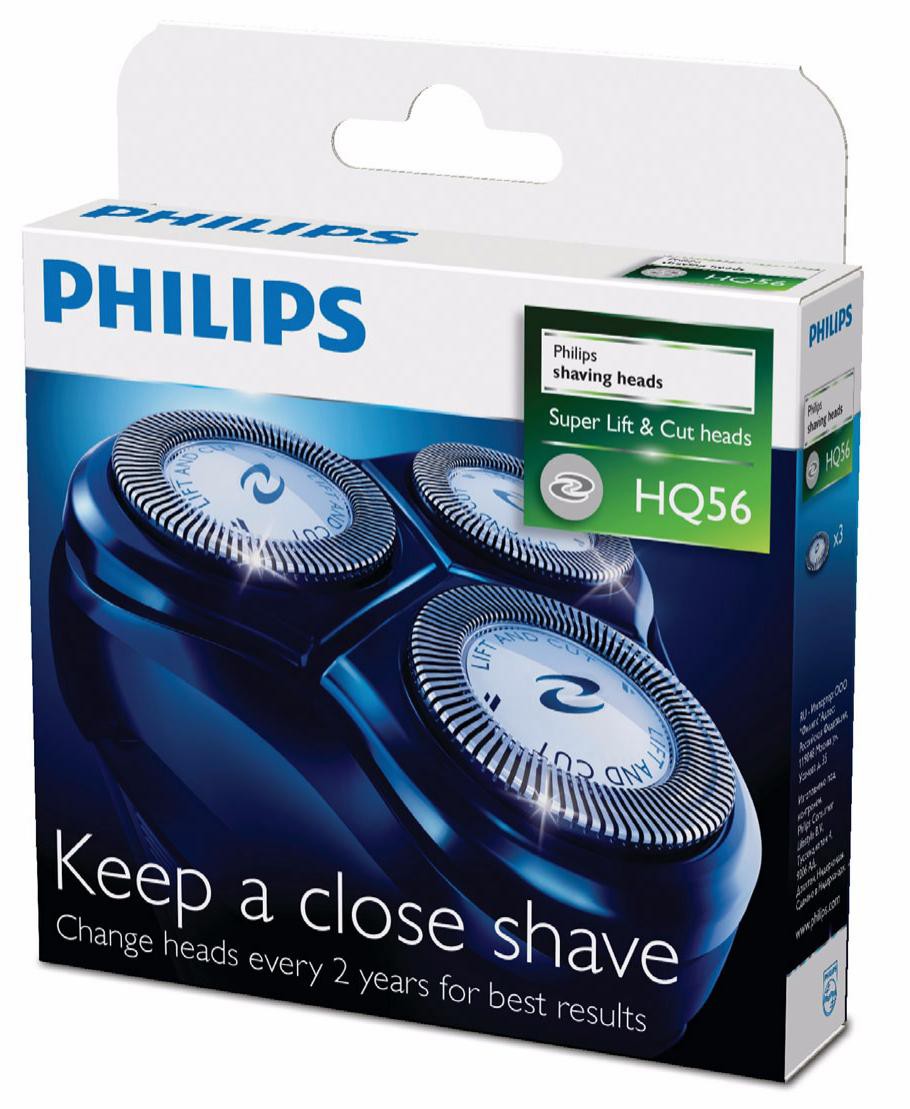 Philips partakoneen ajopää sarjat 6900