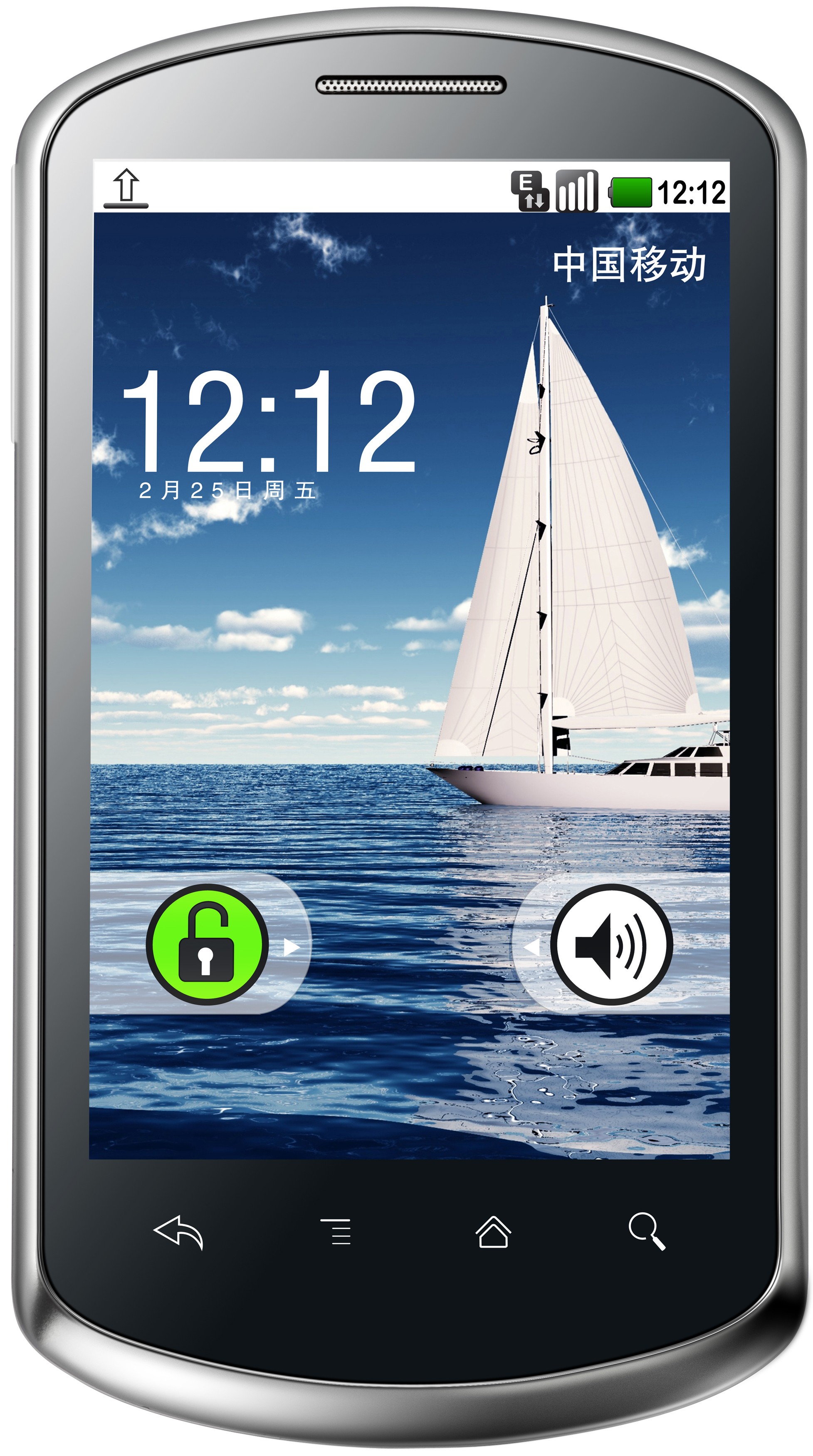 Huawei Titan U8800 smarttelefon