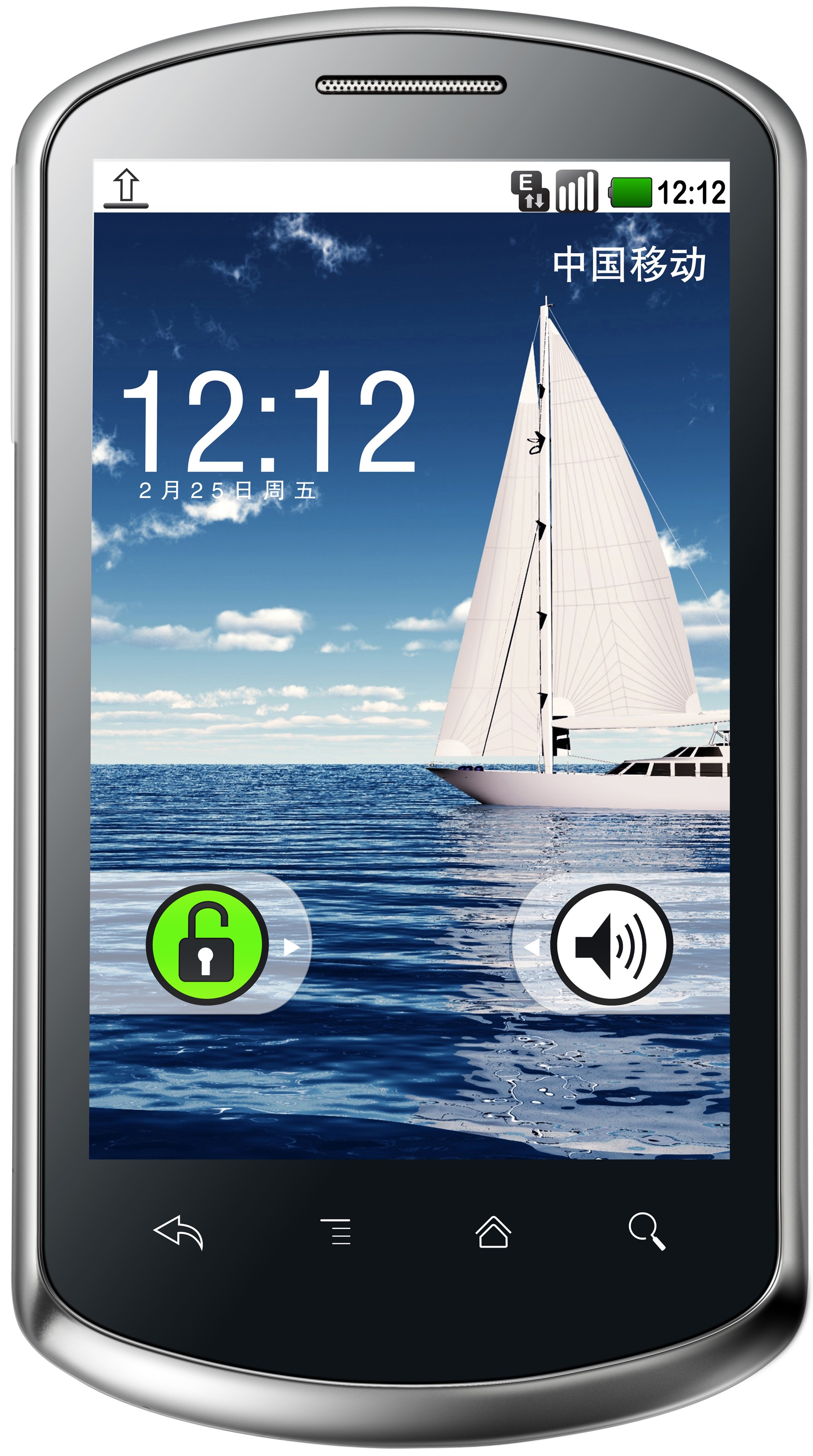 Huawei Titan Pro U8800 Smartphone