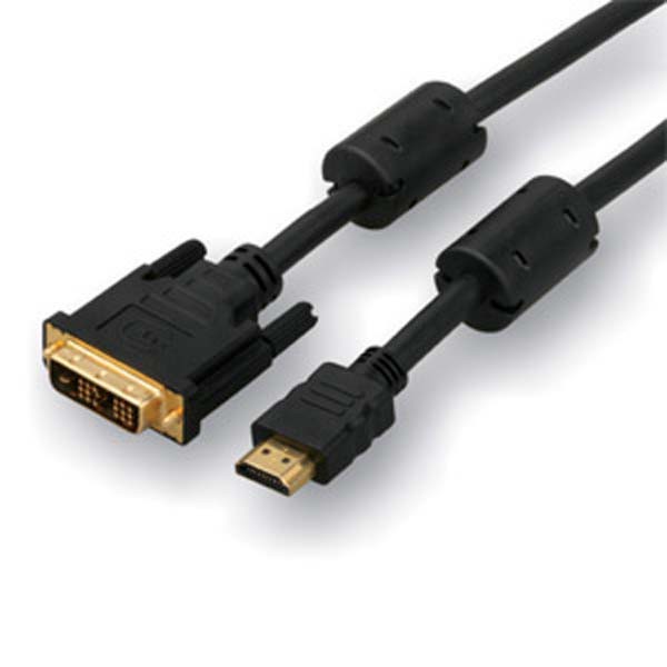 Logo KM020H3NQL - video kabel