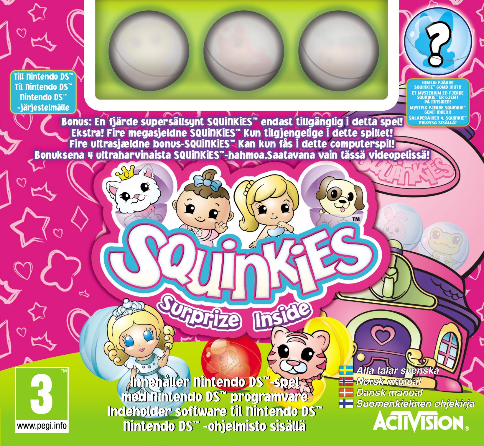 Squinkies (DS)