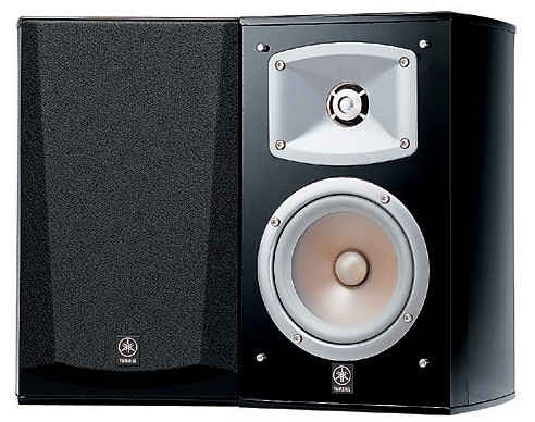 Yamaha NS-333 Högtalare (svart)