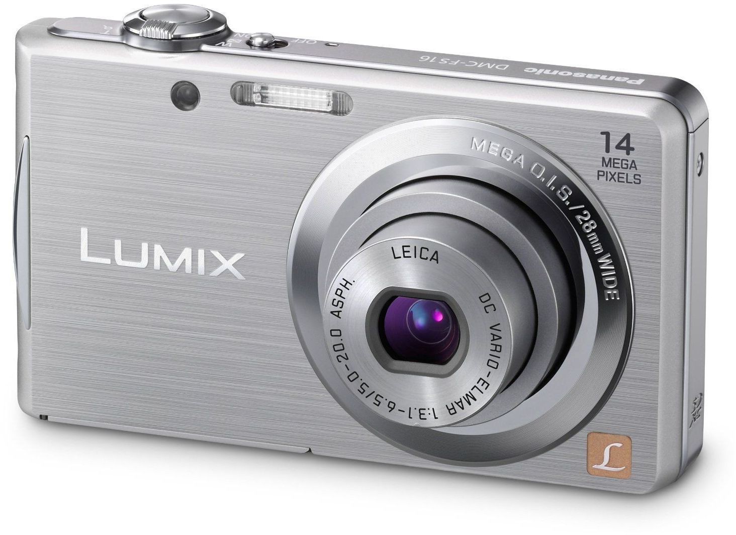 Panasonic DMC-FS16 silver - fotoapar&aacute;t