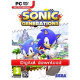 Screens Zimmer 2 angezeig: xbox sonic games Screens Zimmer 2 angezeig: xbox sonic games