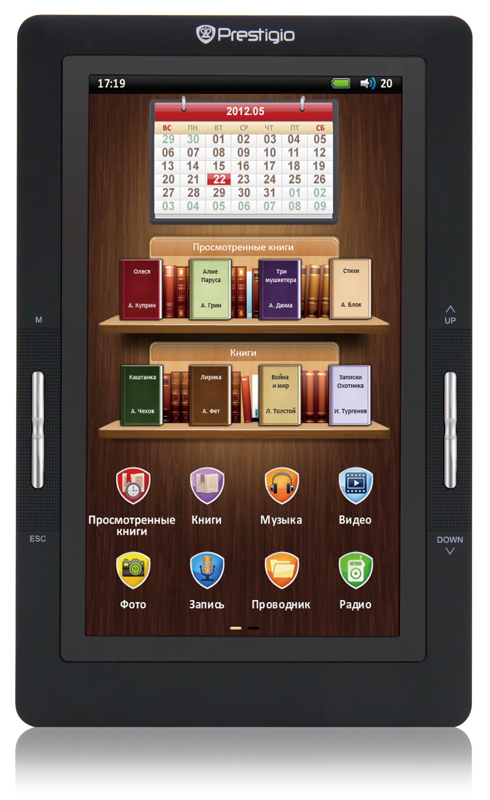 Prestigio Nobile PER3274B – eBook čítačka