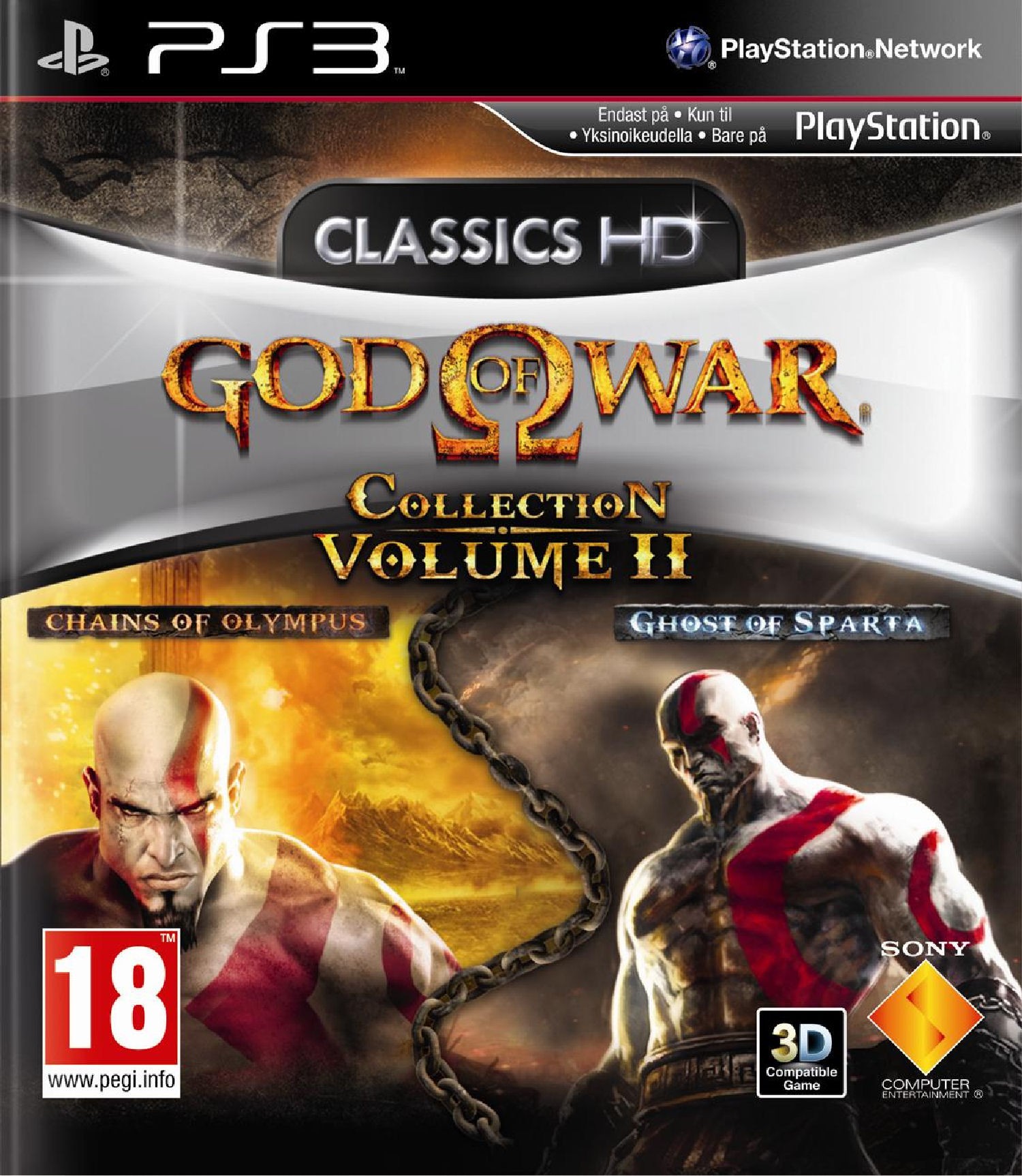 Essentials: God of War Collection Volume 2 (PS3)