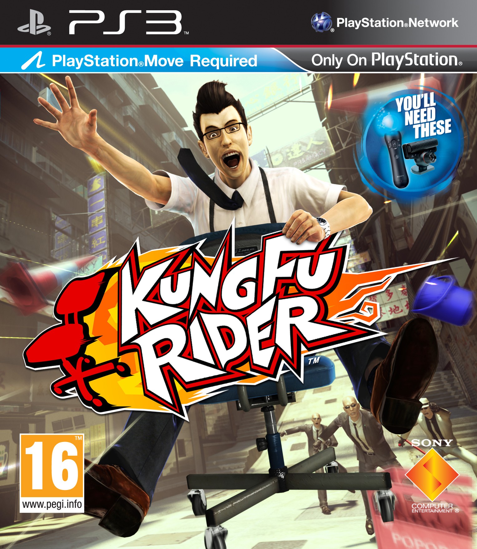 KungFu Rider (PS3)