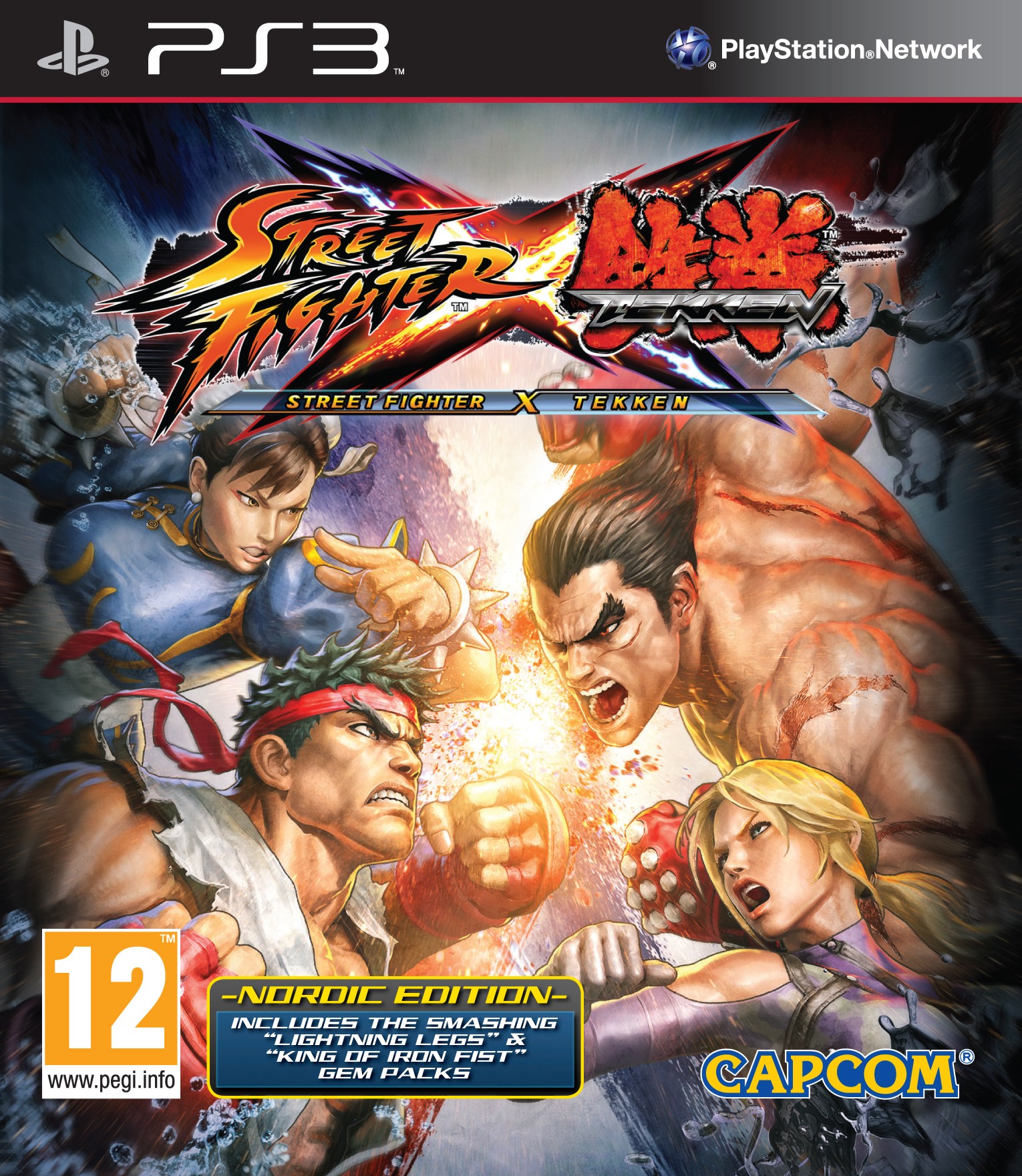 Street Fighter X Tekken (PS3)