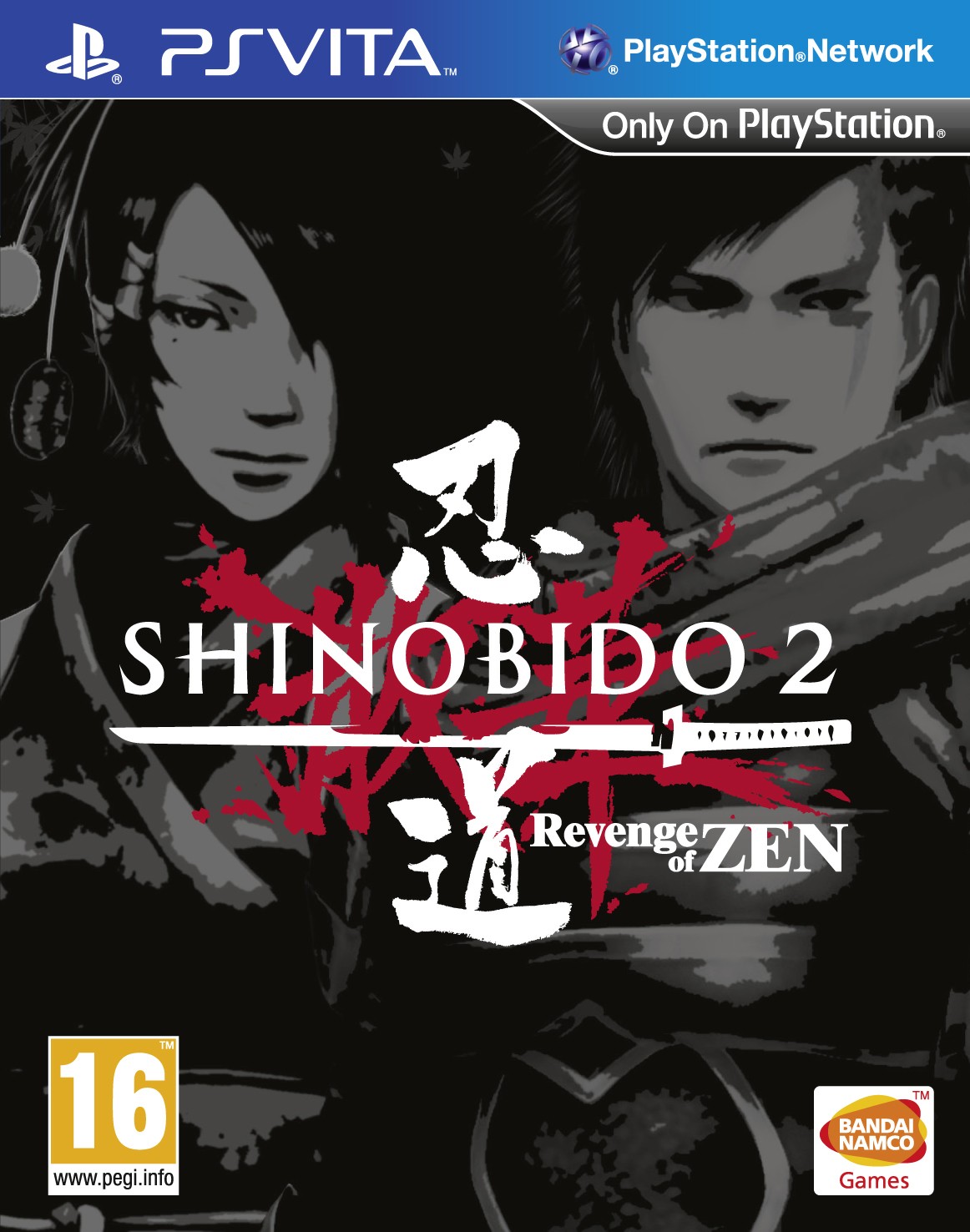 Shinobido 2: Revenge of Zen (PSV)