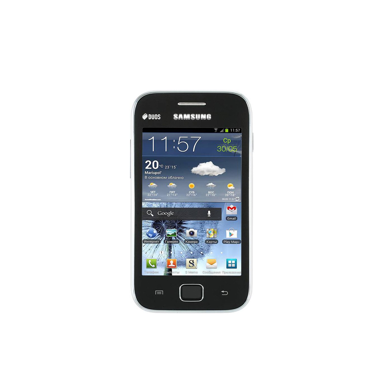 Samsung S6802 Galaxy Ace Duos čierny - mobil