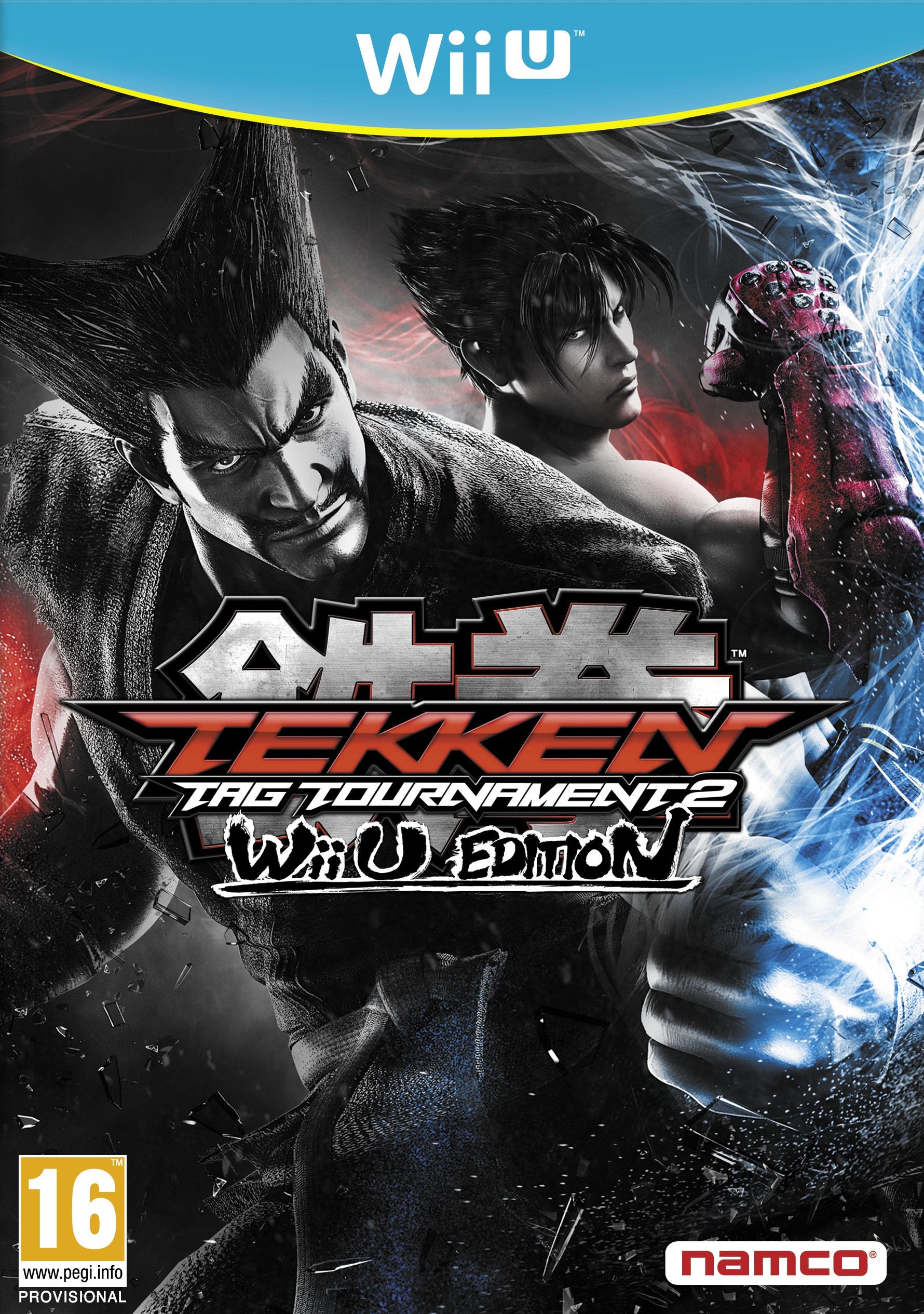 Tekken Tag Tournament 2 (Wii U)