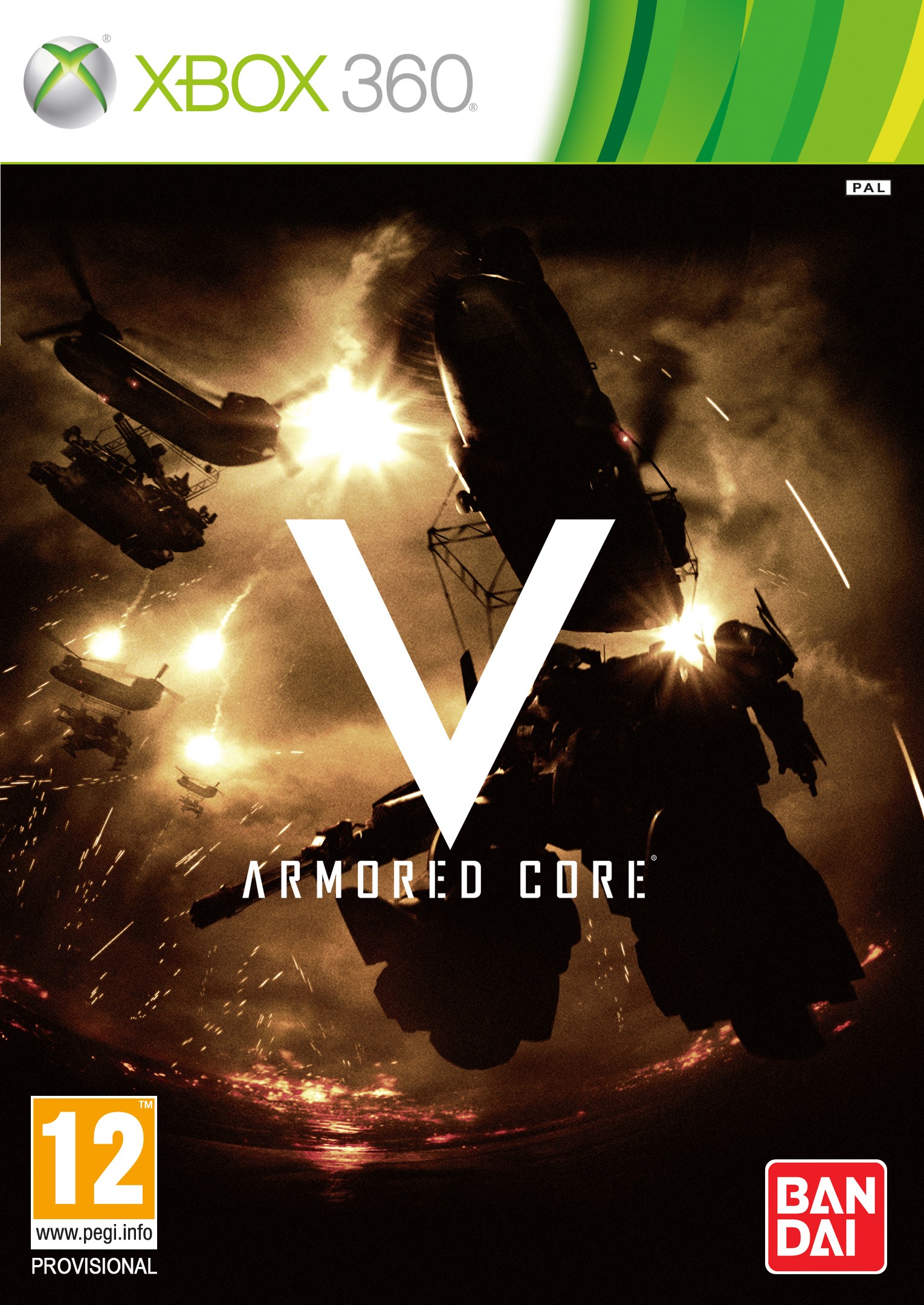 Armored Core V (X360)