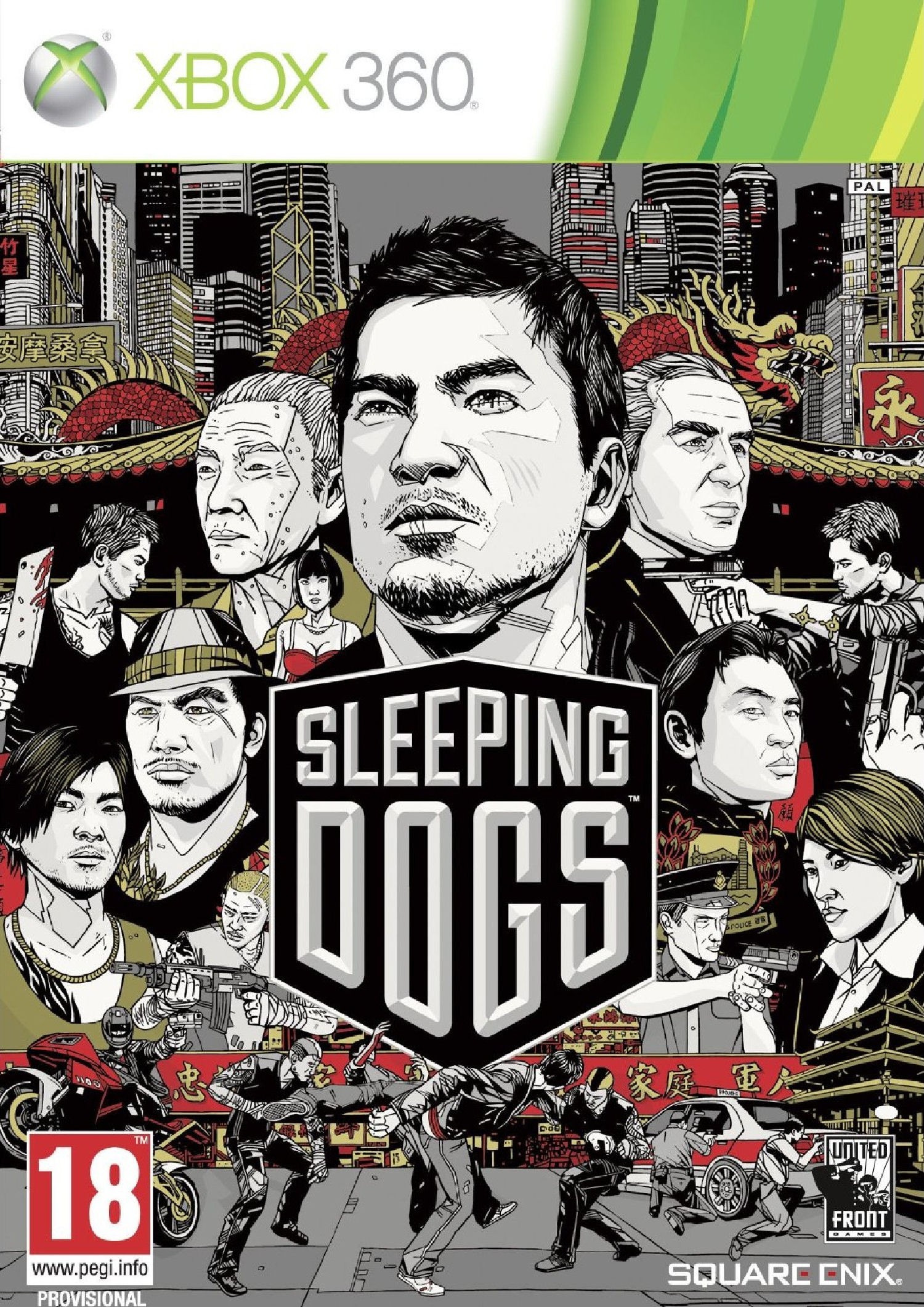 Essentials: Sleeping Dogs (X360)