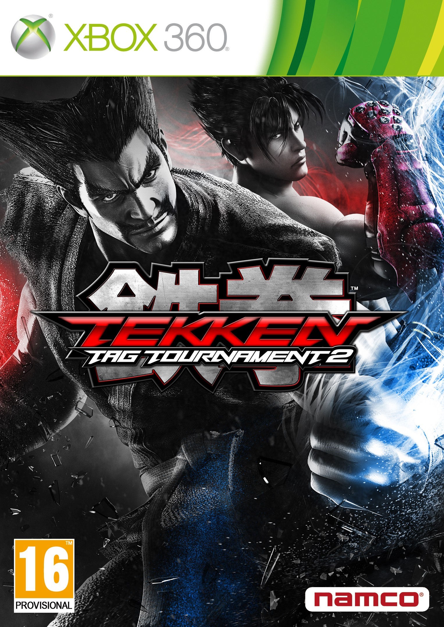 Tekken Tag Tournament 2 (X360)