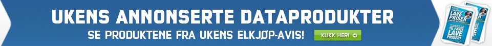 Ukens annonserte dataprodukter