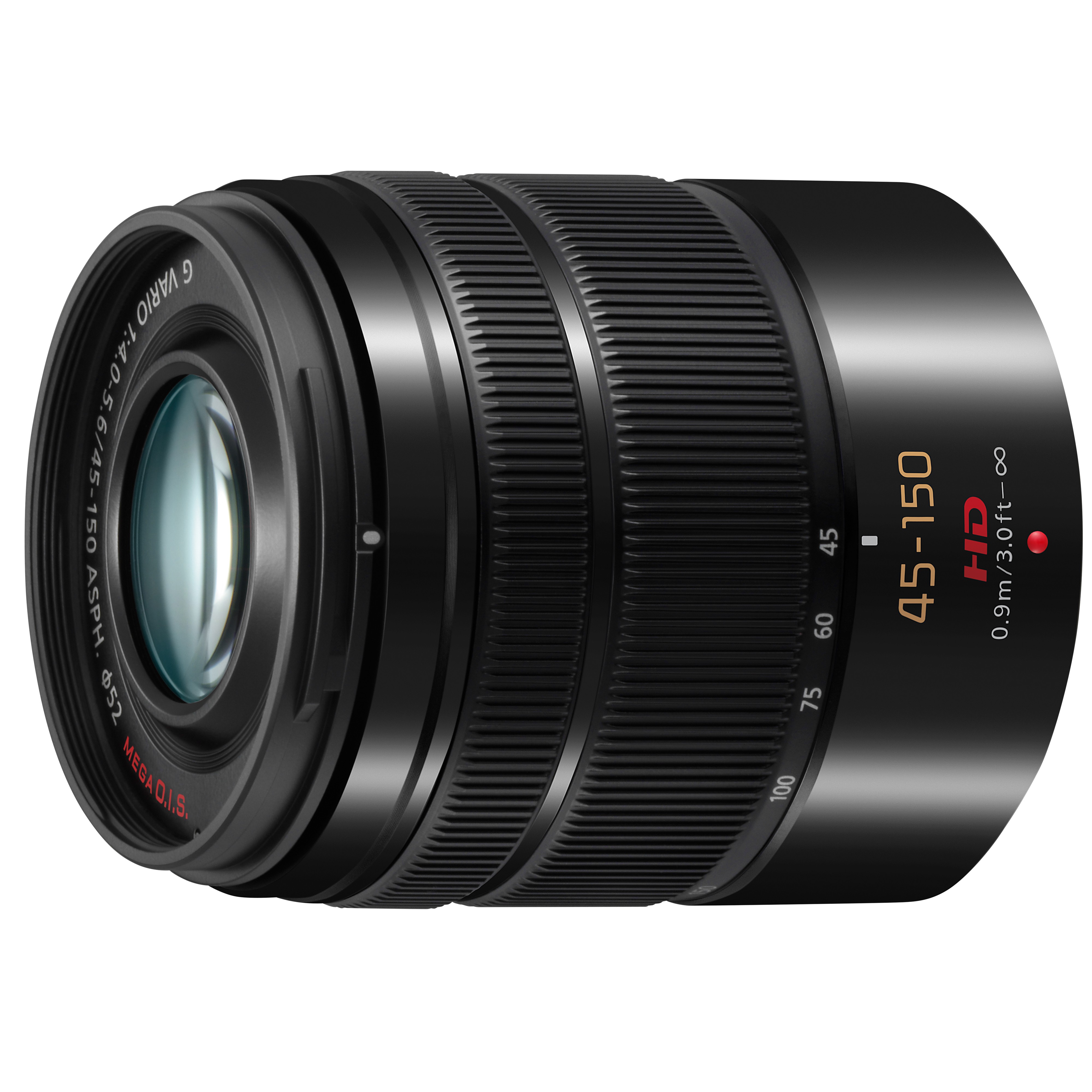 Panasonic LUMIX G VARIO Objektiv 45-150mm (zoom)